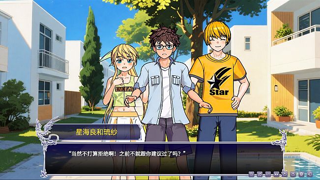 盖亚冥想曲·时之守望者Ⅰ