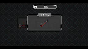 最后四人-The last four