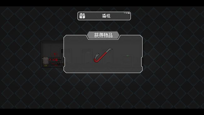 最后四人-The last four