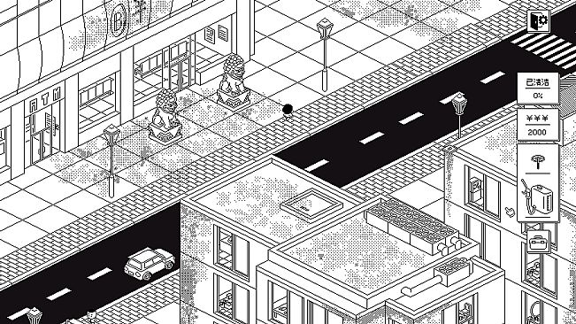 Dither Cleaning World