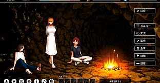 Desert Island Debauchery: Stranded Broads and Underhanded Plots