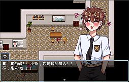 玫昙 She From TheFuture