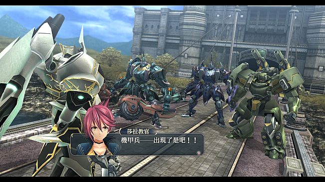 The Legend of Heroes: Sen no Kiseki II KAI -The Erebonian Civil War-
