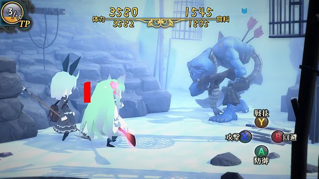 Märchen Forest: Requiem of the astral world [Legacy ver.]