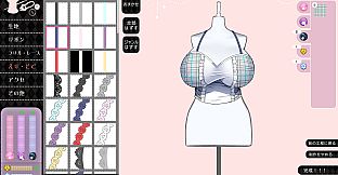 With the Devilish Her…