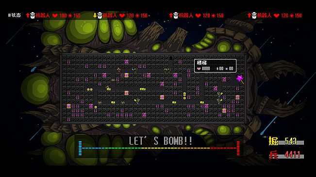 Queen,Don't be afraid