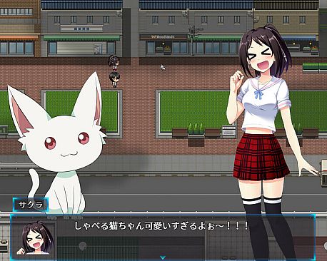 Prisseceal, the Dazzling-and-Flaring Peach Princess