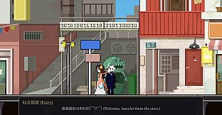 存在问题Problem·Being