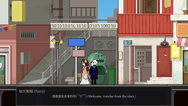 存在问题Problem·Being