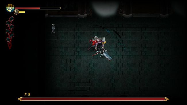 Warm Snow - The End Of Karma