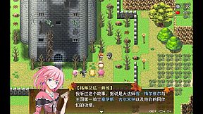 Silent Tales‌: Vermilion Embers