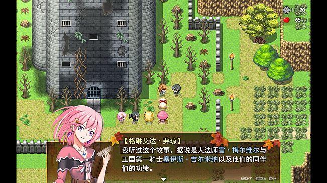 Silent Tales‌: Vermilion Embers