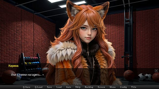 КВАДРОБЕРЫ