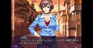 SWEET MILF -Episode　Rie-