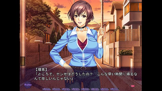 SWEET MILF -Episode　Rie-