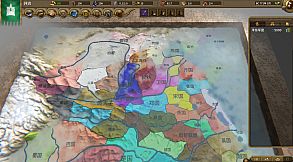 NationWar2:Chronicle