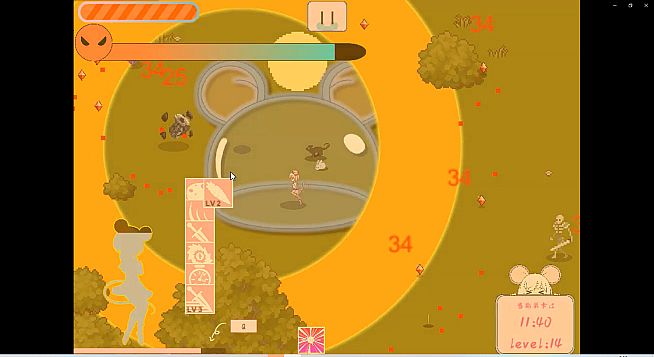 兽食欲Animal appetite