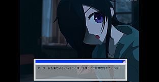 わたしをそとにつれてって