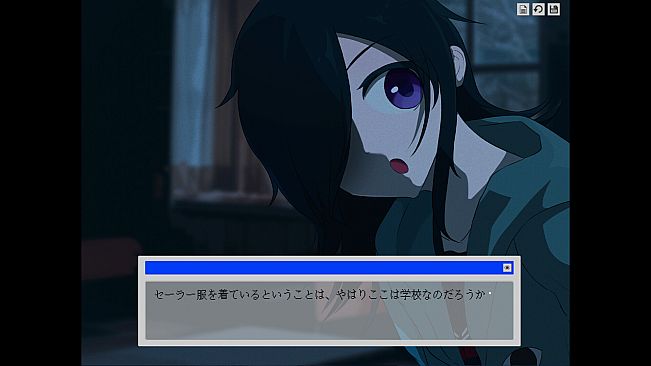 わたしをそとにつれてって
