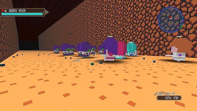 When I reincarnate, I'm a cube!?