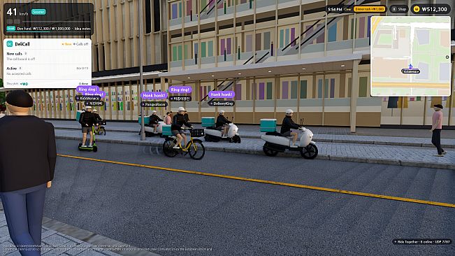 Delivery Simulator: Pangyo Station