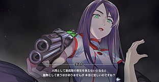 fault - milestone two side: below