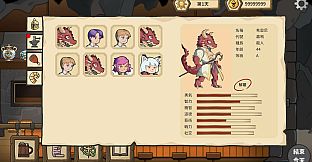 瘋狂地下餐酒館《Crazy Dungeon Tavern》