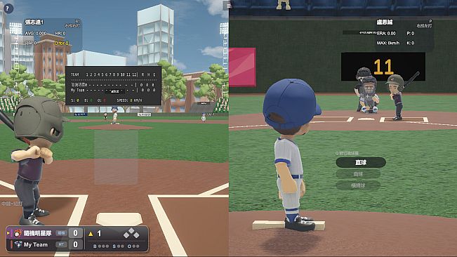 Baseballball