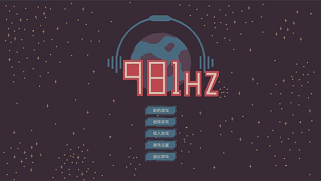 Earth Ten Days : 981Hz