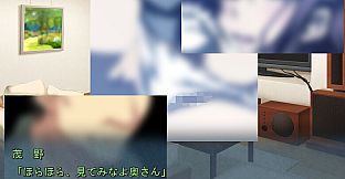 愛する妻が目の前で他人棒に貫かれ、よがり喘いでいく ～ゴメンなさいあなた。でも、私気持ちいいの…〜