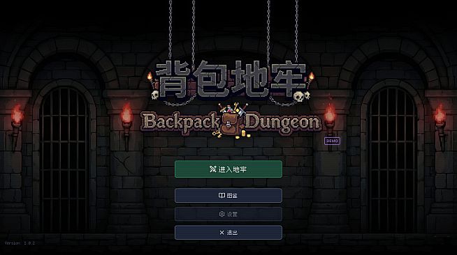 Backpack Dungeon