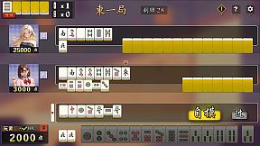 Mahjong House: Challenge All Achievements