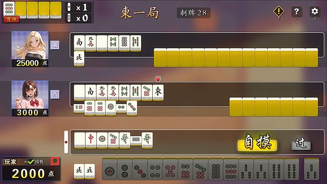 Mahjong House: Challenge All Achievements