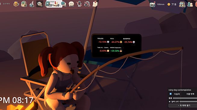DreamFisher