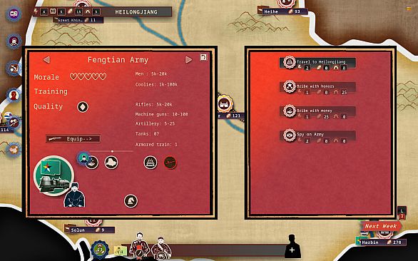 Rise Of The White Sun - 白日升