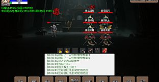 无限升级的战士传说：会员卡叠加包