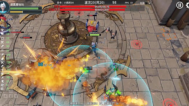 西游肉鸽：杨戬的100种死法