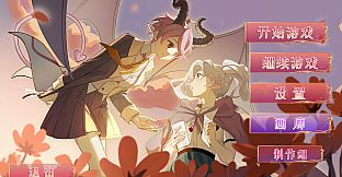 Magic Island New Era