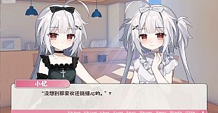 冬日树下的回忆