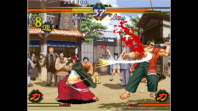 ACA NEOGEO THE LAST BLADE for Windows