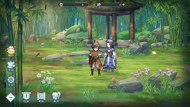 Fantasia Sango Mysteria