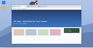 Sill Cats - Cat Pack 2