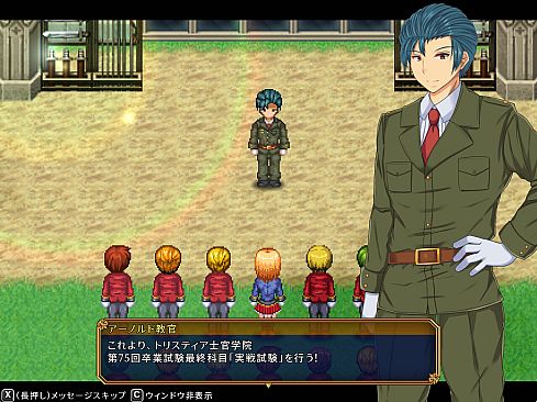 Warrior Maiden Lecia and the Lost Fortress