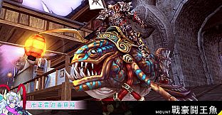 XAOC 卍芷雲遊百寶箱