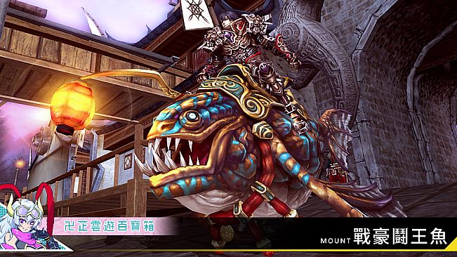 XAOC 卍芷雲遊百寶箱