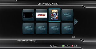 CAPCOM ARCADE CABINET