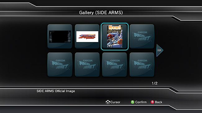 CAPCOM ARCADE CABINET