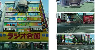 STEINS;GATE RE:BOOT VISUAL COLLECTION