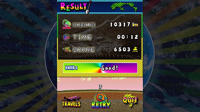 オラッ掘人 ホレゆけ！ブラジル