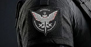 Artan Supporter Pack